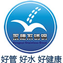 佛山市手机看片网址91在线看片网站有限公司