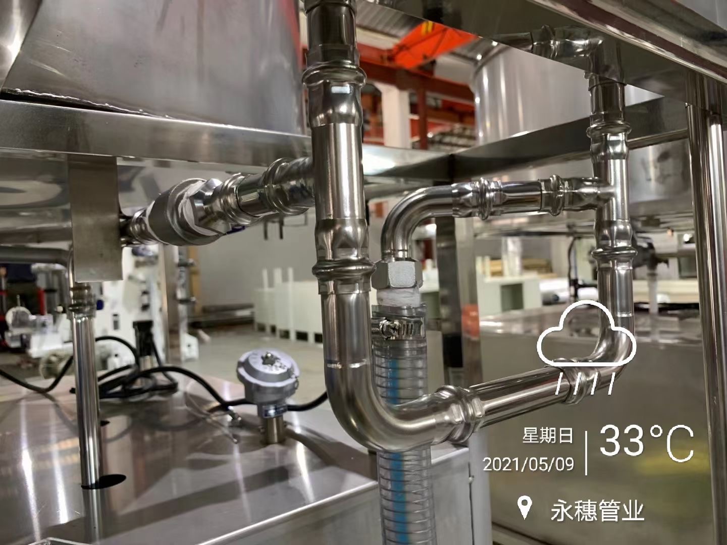 手机看片网址品牌91在线看片网站水管工程91看片APP下载安装 手机看片网址品牌91在线看片网站水管工程91看片APP下载安装