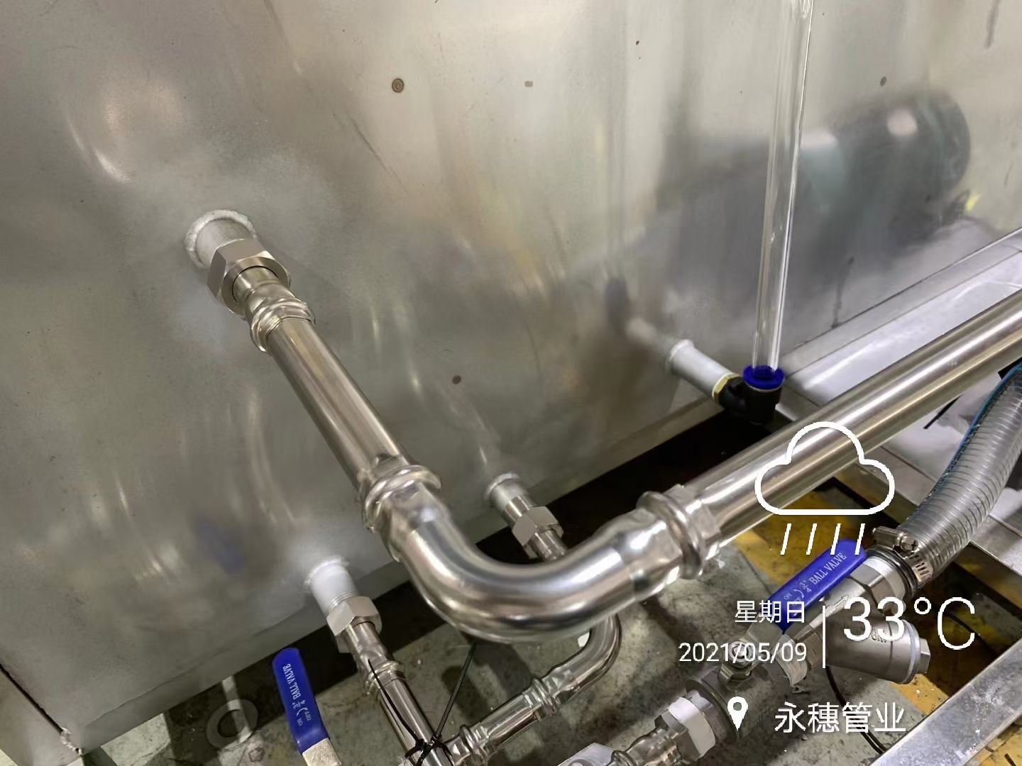 手机看片网址品牌91在线看片网站水管工程91看片APP下载安装