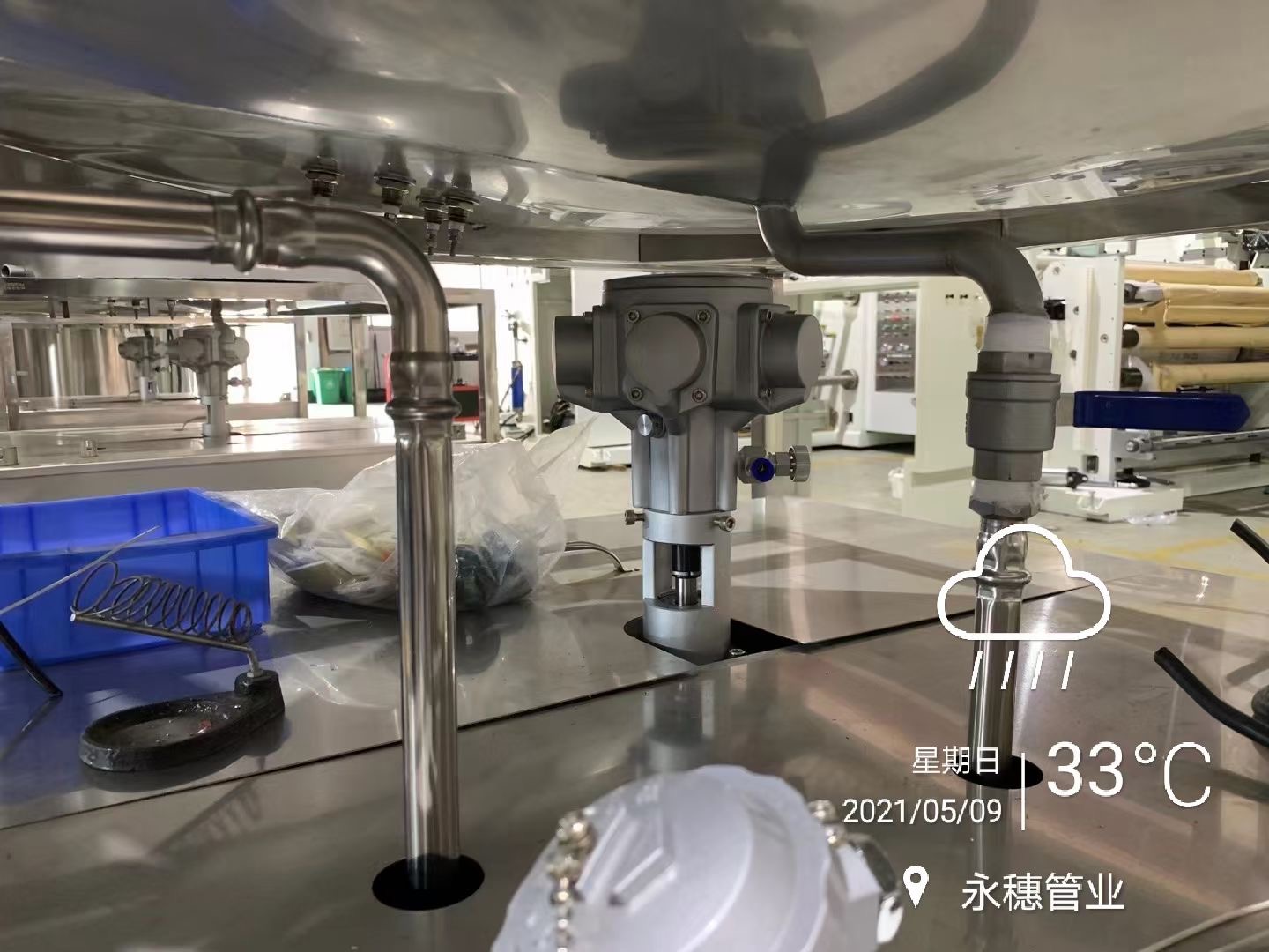 手机看片网址品牌91在线看片网站水管工程91看片APP下载安装 手机看片网址品牌91在线看片网站水管工程91看片APP下载安装