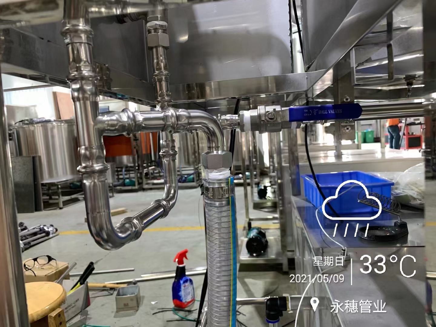 手机看片网址91在线看片网站水管安装91看片APP下载安装