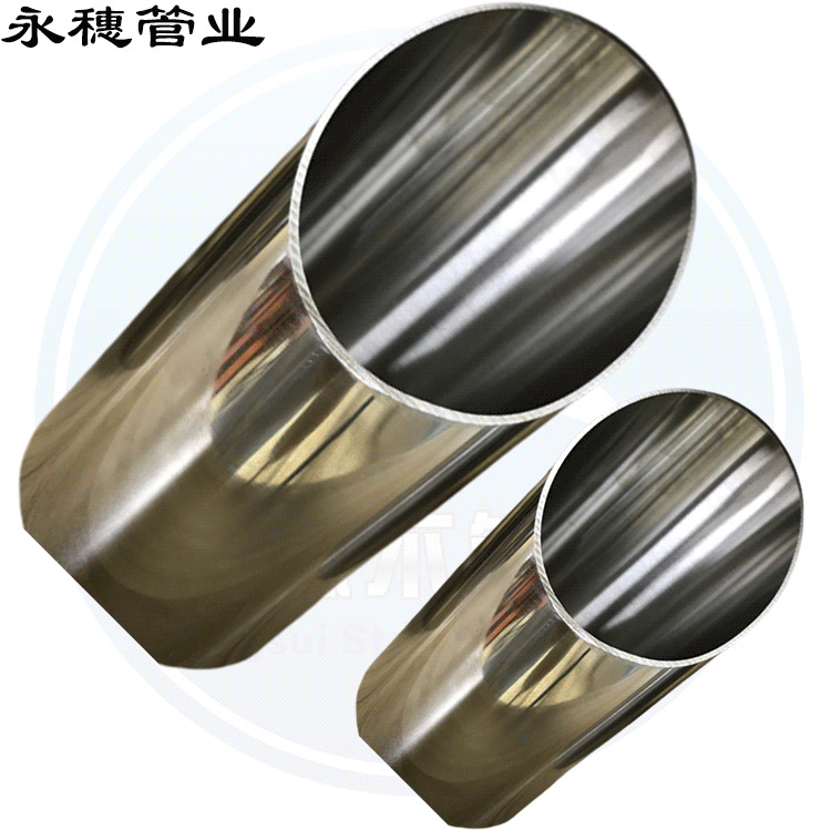 6寸薄壁91在线看片网站水管广东手机看片网址管业品牌.gif