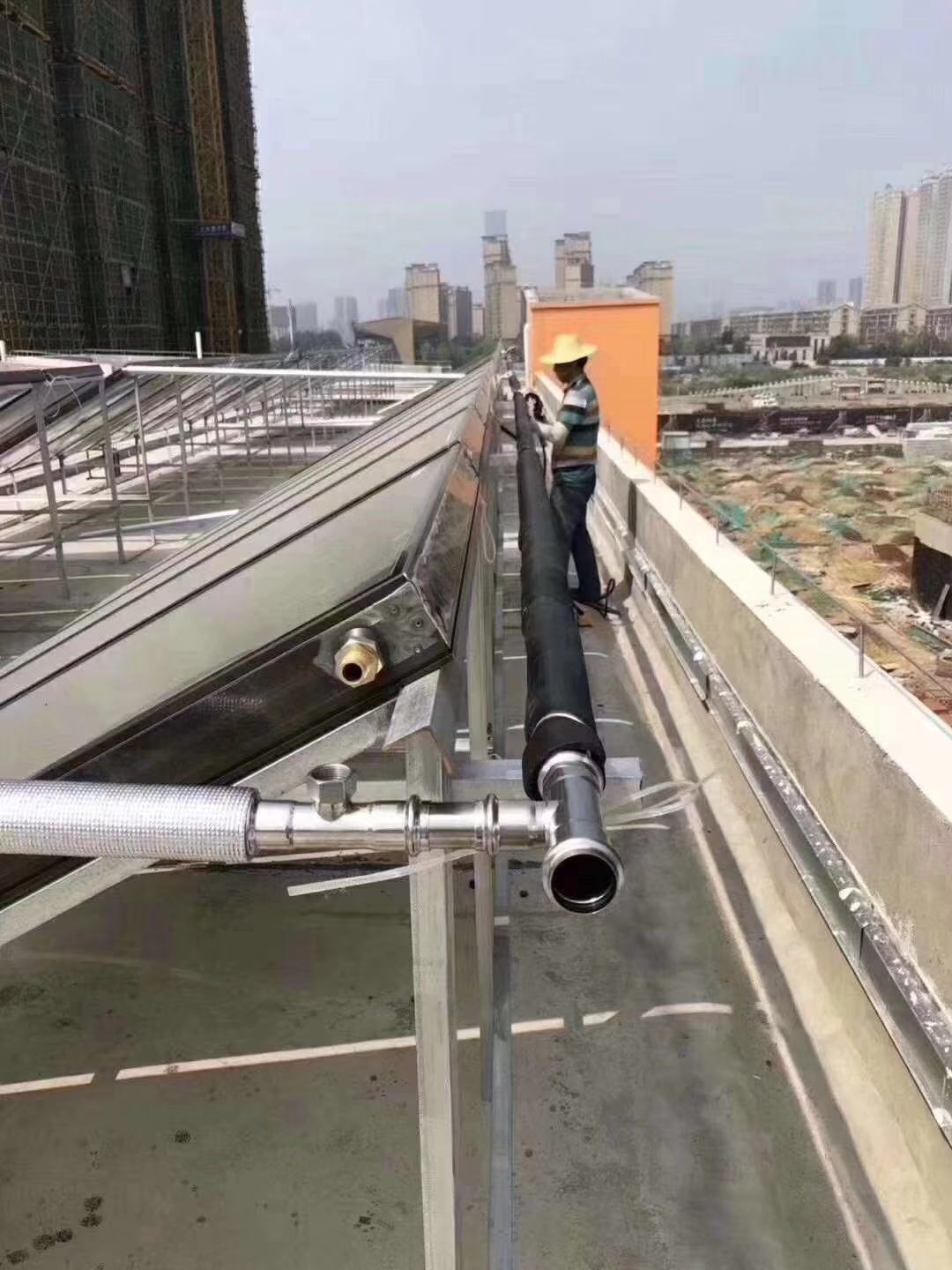 美的地产与手机看片网址合作