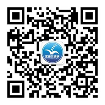 佛山市手机看片网址91在线看片网站有限公司微信公众号二维码