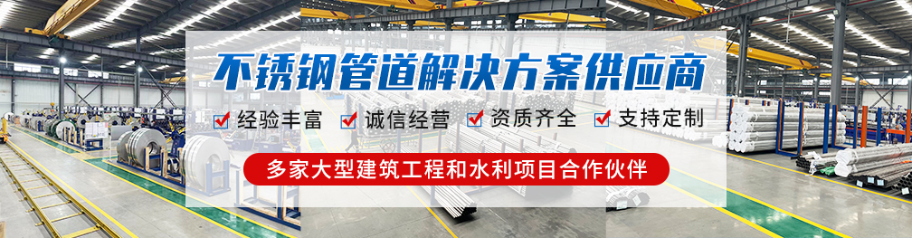 91在线看片网站圆管