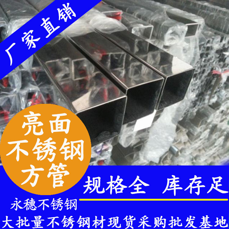 8K镜面91在线看片网站方管