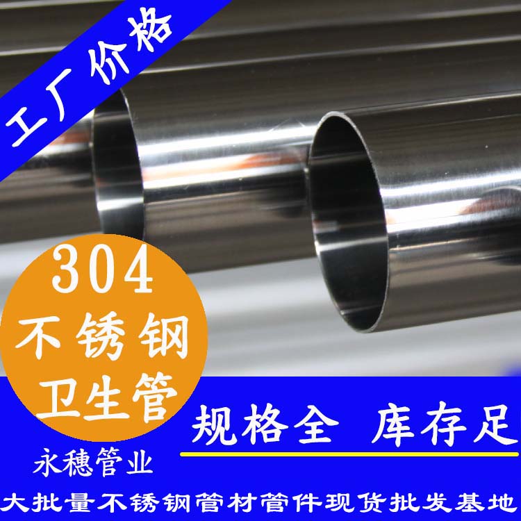 304卫生级91在线看片网站管