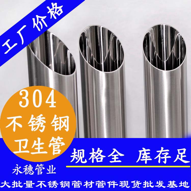 30491在线看片网站卫生管