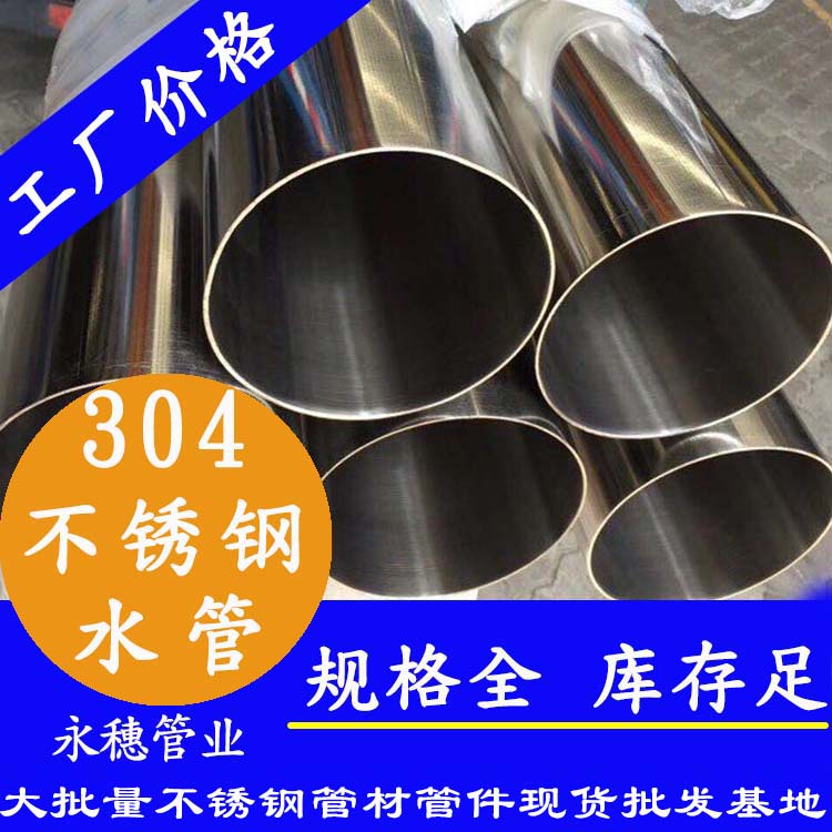 30491在线看片网站水管