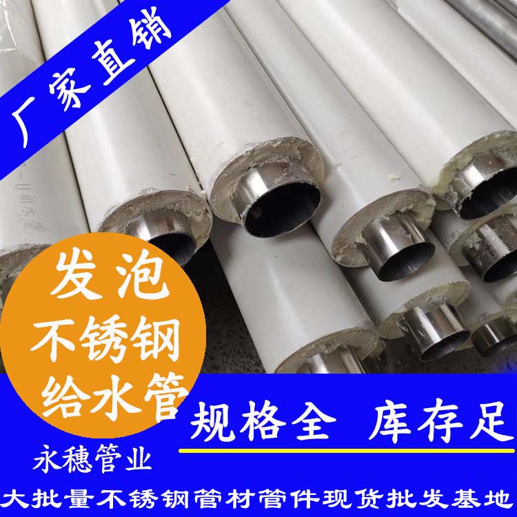 316发泡91在线看片网站水管