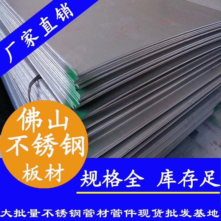 91在线看片网站工业板