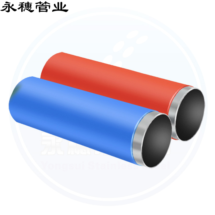 91在线看片网站冷热水管