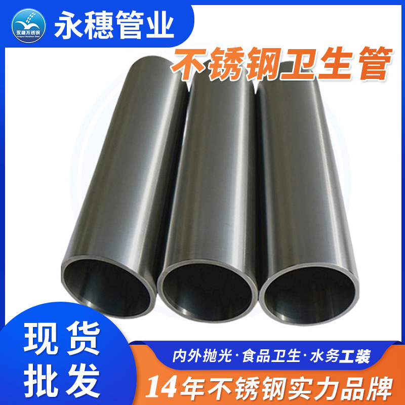 133×3.0卫生级91在线看片网站管